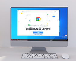 google浏览器被360导航劫持的解决办法