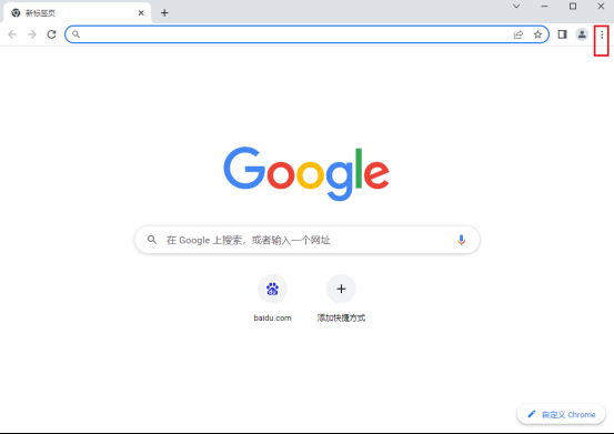 Google浏览器怎么更改头像4