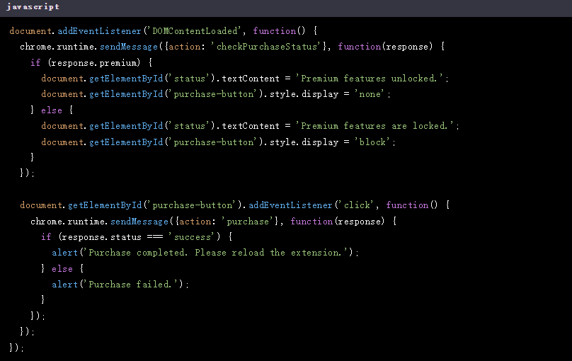 如何为Chrome扩展提供插件内购买功能5
