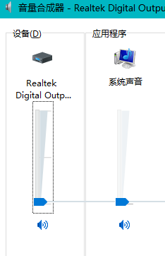 Chrome的音频问题如何修复3