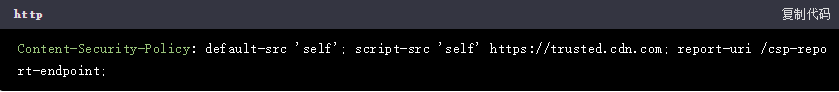 Chrome浏览器如何管理页面的Content Security Policy（CSP）7