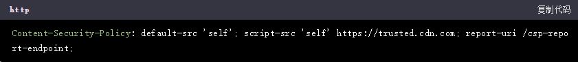 Chrome浏览器如何管理页面的Content Security Policy（CSP）9