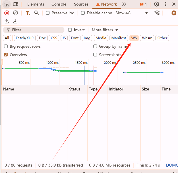 Chrome浏览器如何查看并清除浏览器中的WebSocket连接4